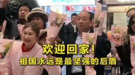 真正的色女